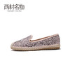 西村名物渔夫鞋女圆头软底平底鞋休闲舒适一脚蹬单鞋春秋款10571 商品缩略图4