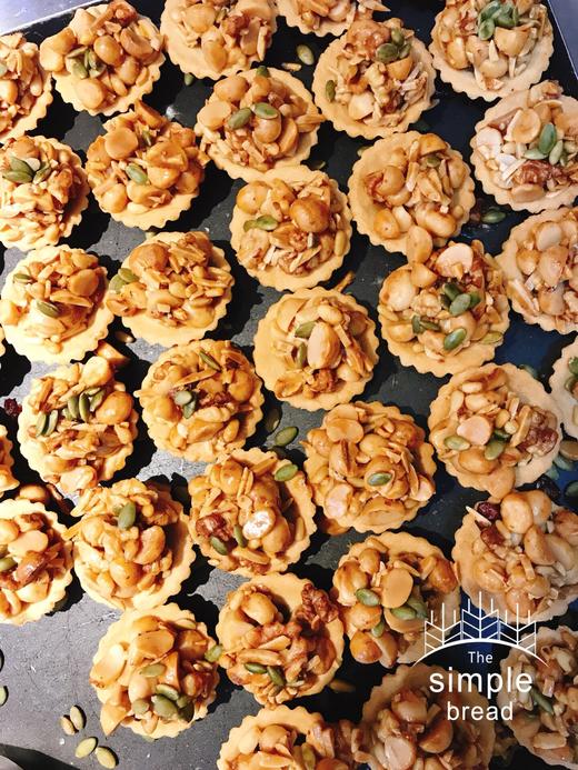 坚果挞 商品图1