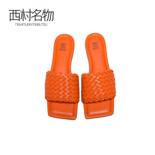 西村名物2020新品女凉拖露趾编织平底简约外穿拖鞋23191 商品图3