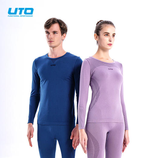UTO/悠途 能系列锐能款男女士快干运动内衣套装 商品图4