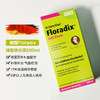 【德国百年配方】德国绿铁元Floradix salus补铁果蔬营养液500ml 补气术后孕妇成人绿元 商品缩略图0