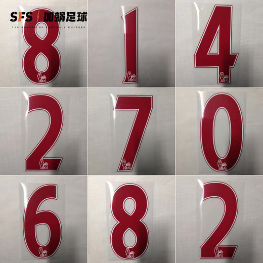 SFS 13-17赛季英超联赛红色印号SPORTING iD字母 PRO材质 商品图0