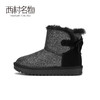 西村名物2020年冬季新款雪地靴女保暖平底防滑格利特毛绒T29DS40931 商品缩略图2