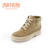 西村名物秋季新款时尚短靴女高帮平跟鞋厚底舒适女鞋T274S41291 商品缩略图1