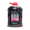 海天英标鲜味汁  10.5L/桶 商品缩略图0