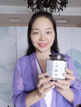  ​服用玉灵膏后，脸色红润了，皮肤光滑了,冬天不怕冷了 