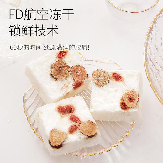 【60秒冲泡即食宛如鲜炖】BINKING海藻燕窝银耳羹冻干即食代餐美食 商品图12