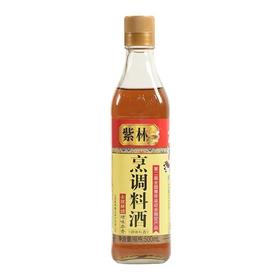 紫林 烹调料酒 500ML