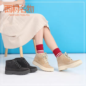 西村名物秋季新款时尚短靴女高帮平跟鞋厚底舒适女鞋T274S41291