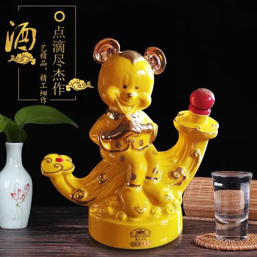 冠群芳生肖鼠浓香型52度1.5L单瓶 商品图0