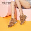 西村名物2020冬季新款休闲短靴女保暖低跟时装靴T29DS41641 商品缩略图1