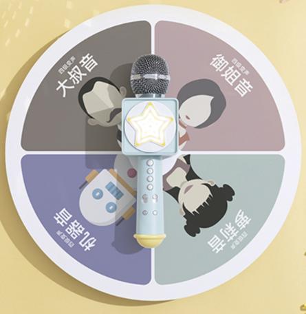 OTIC Woohoo魔法棒全民k歌无线蓝牙手机麦克风音响一体儿童唱歌直播变声苹果安卓通用 梦幻粉 商品图1