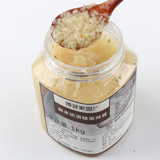博多家园 新米坊酒酿果味酱 纯糯米酒酿醪糟无酒精奶茶店饮品新品 商品图1