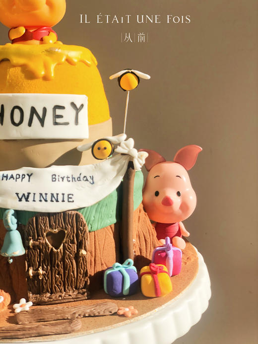 维尼熊（封面为双层，单层款式只有蜜罐） 商品图3