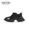 西村名物2020春季新品亮面厚底超火黑色老爹鞋女ins潮T20AM18981 商品缩略图2