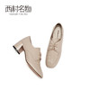 西村名物2020秋季新品猪皮里高跟系绳优雅大方气质单鞋女T20CM30871 商品缩略图1
