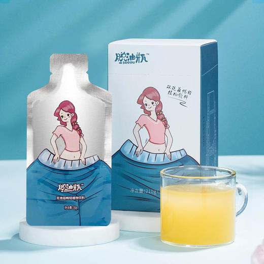 【买2送1】双孢菇脱油瓶排油收腹肚子变小皮肤白净7袋/盒 商品图5