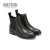 西村名物牛皮加绒切尔西靴2020冬季新款靴子女圆头铆钉短靴T29DS45021 商品缩略图0