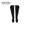 西村名物2020冬季新款黑色绒面长筒靴粗跟时尚靴子女T29DI43191 商品缩略图3