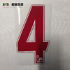 SFS 13-17赛季英超联赛红色印号SPORTING iD字母 PRO材质 商品缩略图3