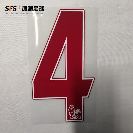 SFS 13-17赛季英超联赛红色印号SPORTING iD字母 PRO材质 商品图3
