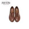 西村名物2020春季新款日式复古圆头系带英伦小皮鞋女-T20AM18361 商品缩略图3