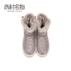西村名物2020年冬季新款雪地靴女保暖平底防滑格利特毛绒T29DS40931 商品缩略图3