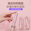 【女用器具】 GALAKU 觅喜口红便携充电震动棒振动棒 商品缩略图1