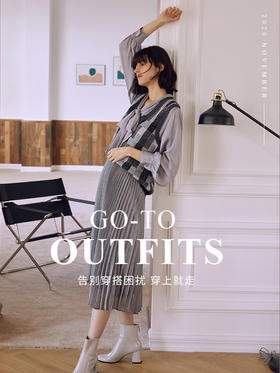  穿上就走 || 大衣里面这样穿，又美又暖！ 