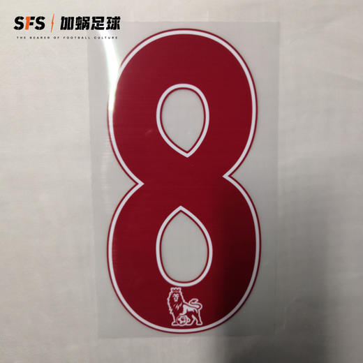 SFS 13-17赛季英超联赛红色印号SPORTING iD字母 PRO材质 商品图1