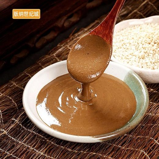 【BN】贾老六火锅芝麻酱  300g 商品图3