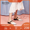 西村名物穆勒鞋女尖头真皮粗中跟包头韩版外穿2020夏季新款11831 商品缩略图0