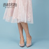 西村名物拼色尖头凉鞋女仙女风2020春夏新款粗跟包头T29AH15331 商品缩略图3