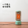 星钻NRK鸟笼电暖器 商品缩略图3