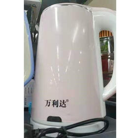 爱宁电热水壶双层无缝防烫2.3L（1114480）