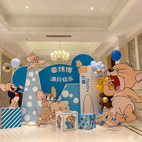 杰瑞鼠宝宝主题小朋友儿童生日宝宝宴气球布置套餐满月酒求婚告白生日布置派对气球节日布置酒店包厢布置套餐浪漫惊喜上门