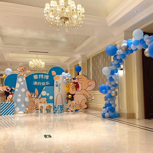 杰瑞鼠宝宝主题小朋友儿童生日宝宝宴气球布置套餐满月酒求婚告白生日布置派对气球节日布置酒店包厢布置套餐浪漫惊喜上门 商品图2