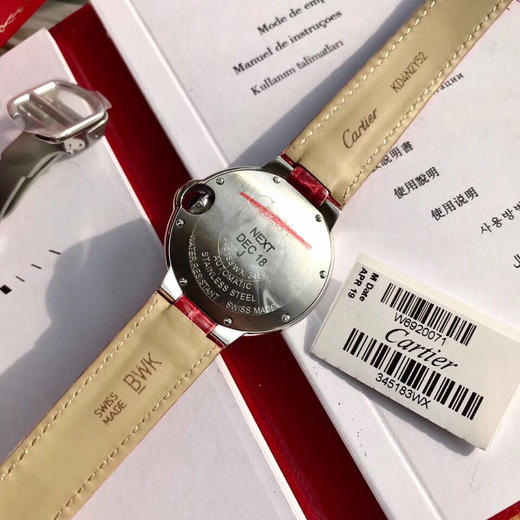 渠道货 原装瑞士机！仅有少量！卡地亚机械款蓝气球系列中号女款，33mm表盘，请区别这是机械的机械的机械的！ 商品图5