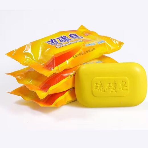 上海硫磺皂85g老牌正宗72块一箱洗脸香皂螨虫洗澡祛痘抑菌止痒沐浴肥皂 商品图5