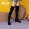 西村名物2020冬季新款黑色绒面长筒靴粗跟时尚靴子女T29DI43191 商品缩略图0