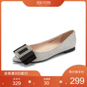 西村名物浅口单鞋女2020春季新款优雅蝴蝶结尖头舒适平底鞋12781
