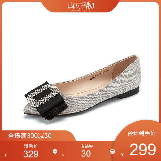 西村名物浅口单鞋女2020春季新款优雅蝴蝶结尖头舒适平底鞋12781 商品图0