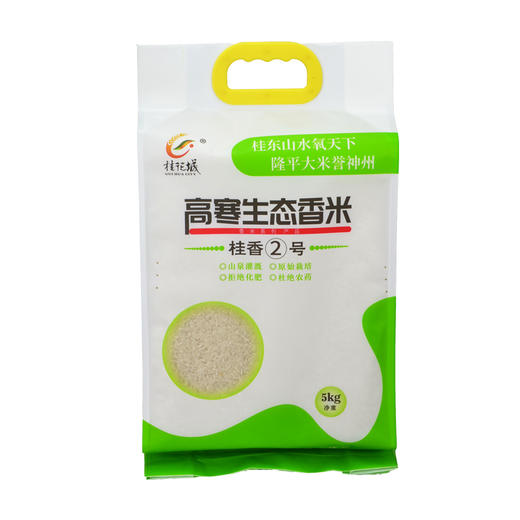 隆平高科桂香2号 5kg/真空
 商品图0