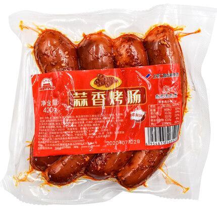 大红门蒜香烤肠原味420g - 松雷松鼠商城