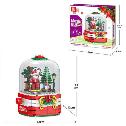 【圣诞礼品】森宝积木 音乐盒灯光 DIY积木兼容乐高式灯光圣诞音乐盒玩具 商品图5