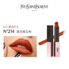 YSL圣罗兰细管柔光口红小粉条214 商品缩略图1