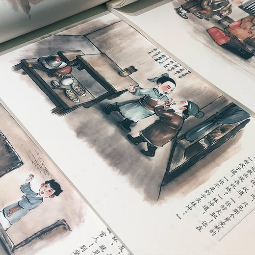 水墨丹青古典名著幼水浒（全5册） 商品图3