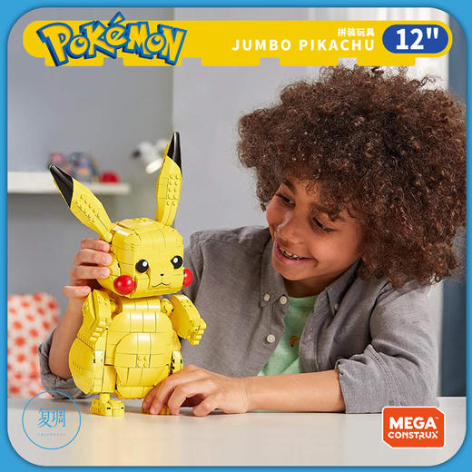 现货 美泰 宝可梦 比卡丘 拼装玩具 Pokemon Pikachu 商品图4