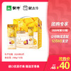 真果粒牛奶饮品芒果百香果味配制型含乳饮料康美笑脸包240g×10包 商品缩略图0