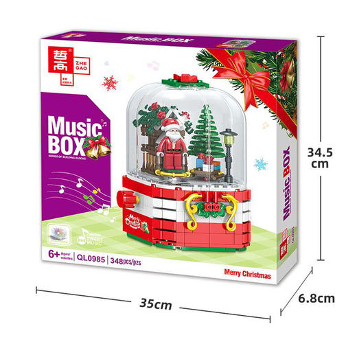 【圣诞礼品】森宝积木 音乐盒灯光 DIY积木兼容乐高式灯光圣诞音乐盒玩具 商品图4